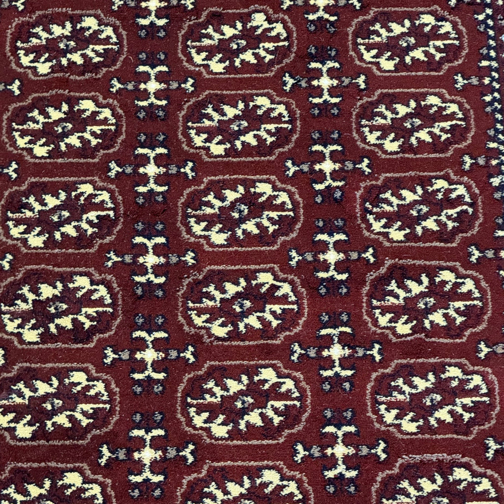 500 x 80cm Afghan Bokhara – Maroon Beige Runner Rug