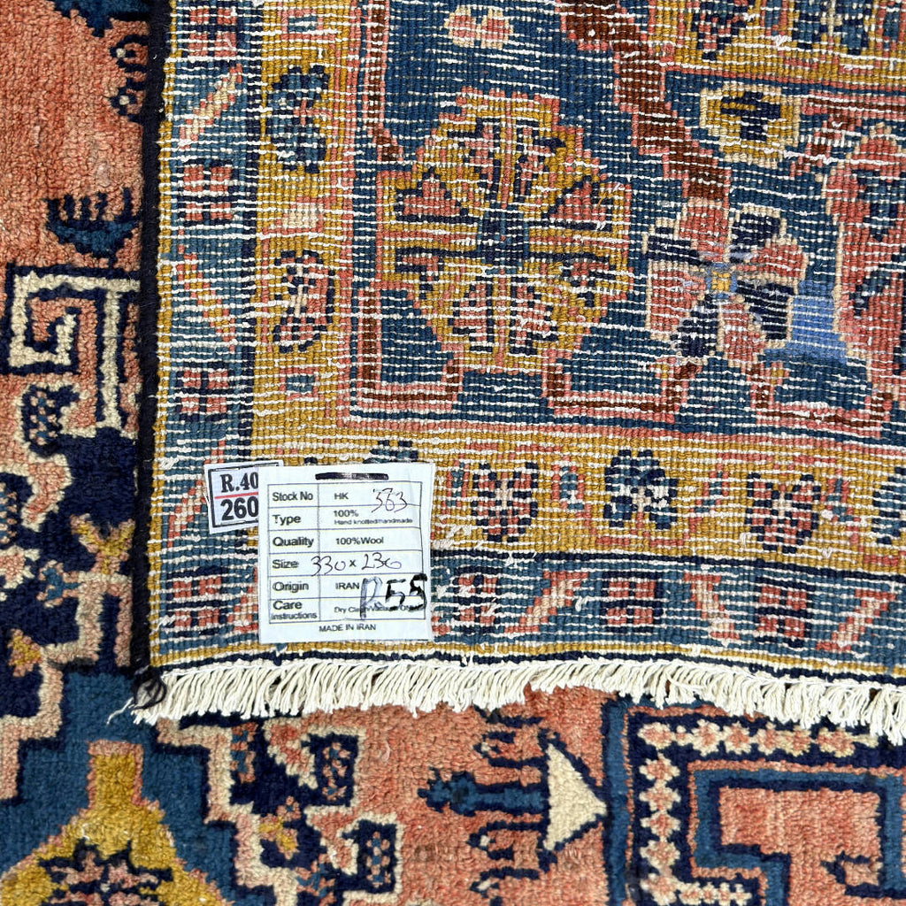 330 x 230 cm Hand-Knotted Vintage Persian Wiss Rug