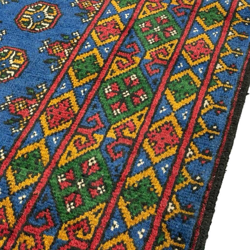 190 x 150 cm Hand Knotted Afghan Akche Bokhara – Wool Rug