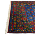 190 x 150 cm Hand Knotted Afghan Akche Bokhara – Wool Rug