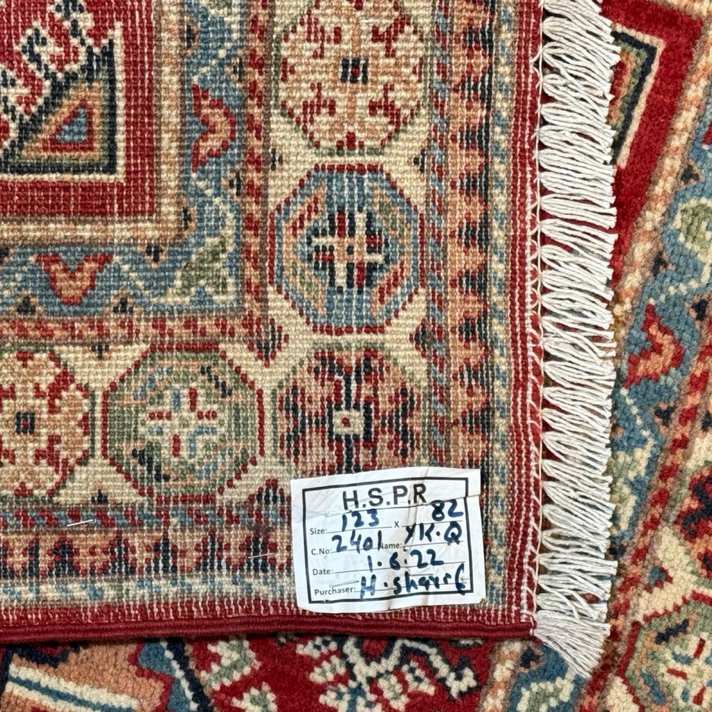 123 x 82 cm Hand Knotted Afghan Kazak – Wool Rug