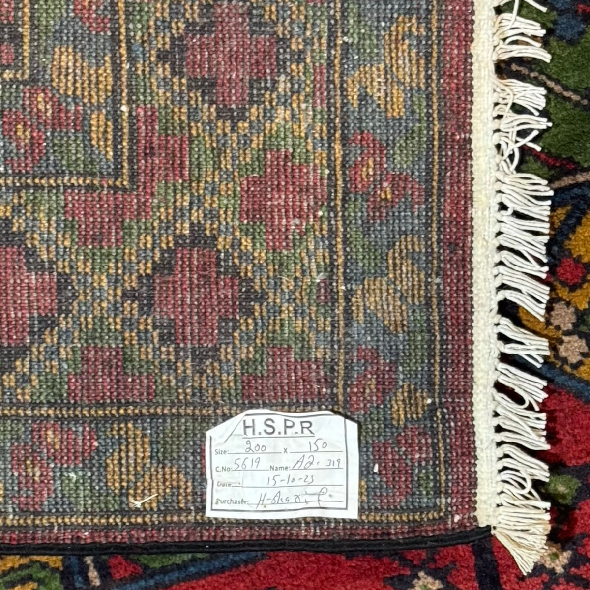 200 x 150 cm Hand Knotted Afghan Akche Filpai – Wool Rug