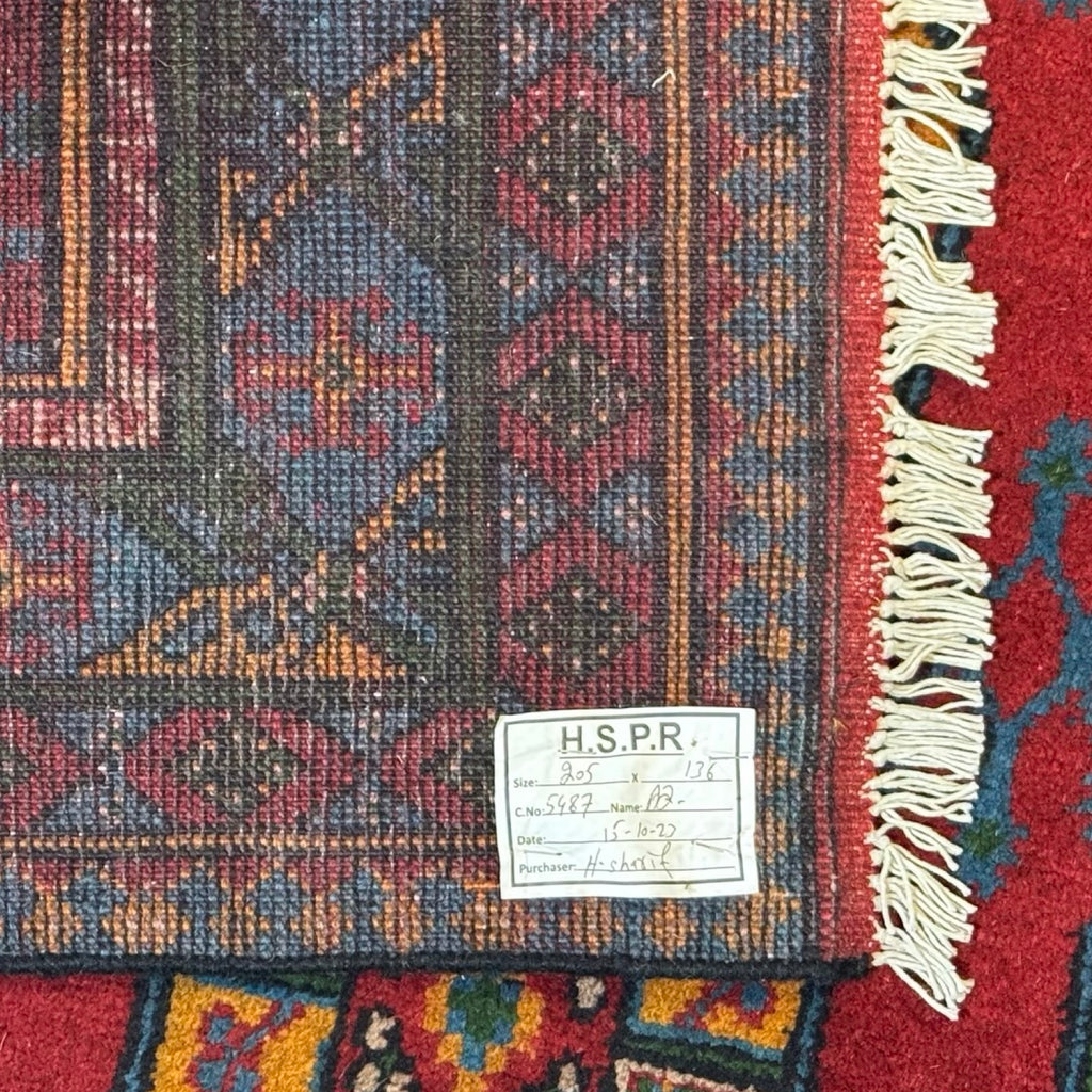 205 x 136 cm Hand Knotted Red Afghan Akche Filpai – Wool Rug