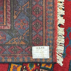 205 x 136 cm Hand Knotted Red Afghan Akche Filpai – Wool Rug