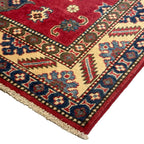 175 x 121 cm Hand Knotted Afghan Kazak – Wool Rug