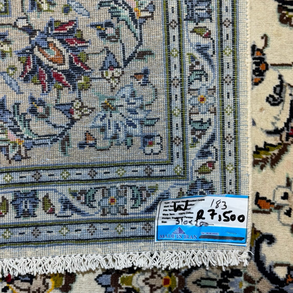 310 x 200 cm Hand Knotted Persian Kashan Wool Rug