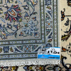 310 x 200 cm Hand Knotted Persian Kashan Wool Rug