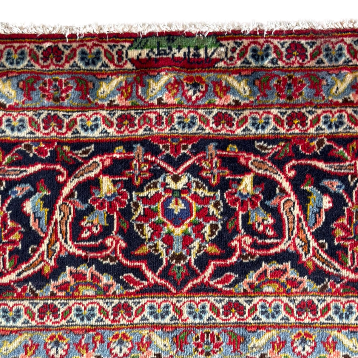340 x 250 cm Vintage Hand Knotted Persian Kashan – Wool Rug