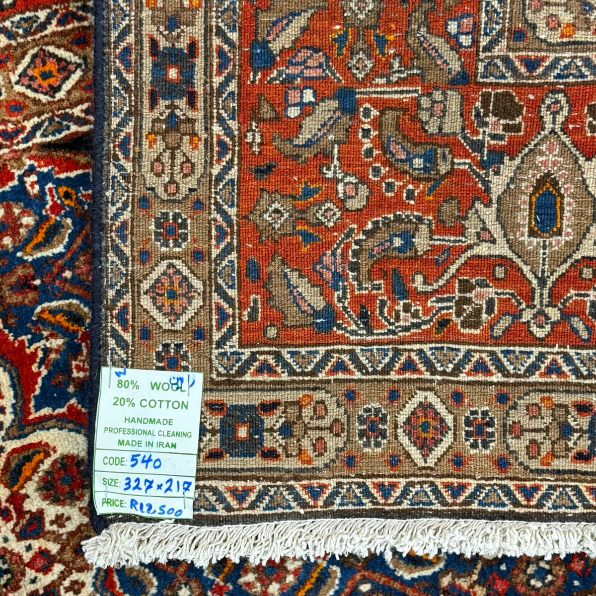 327 x 217 cm Hand Knotted Persian Moud Mahi Rug