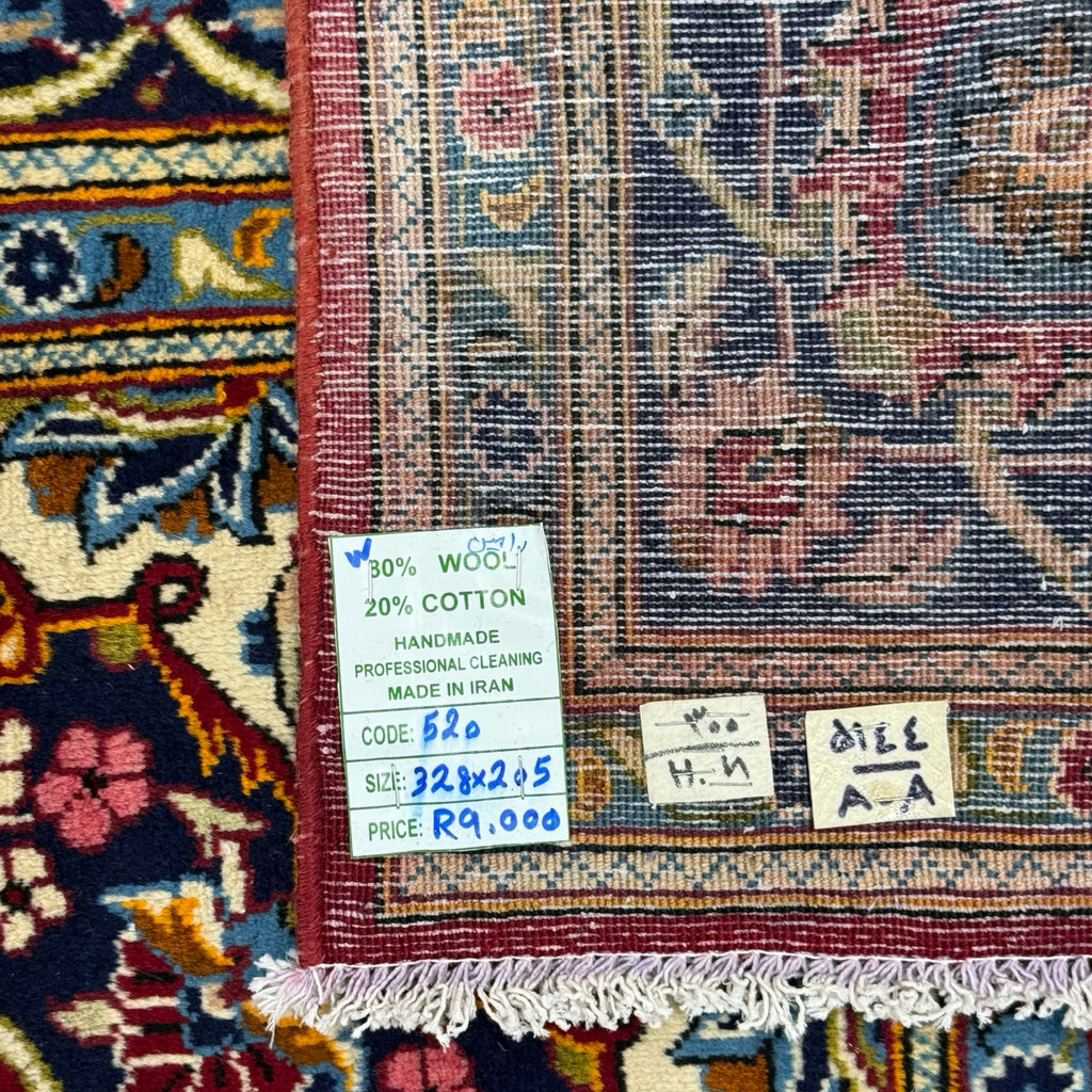 328 x 205 cm Hand Knotted Persian Red Floral Kashan Rug
