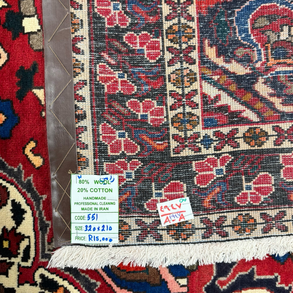 320 x 210 cm Red Vintage Persian Bakhtiar – Full Bloom Rug