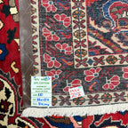 320 x 210 cm Red Vintage Persian Bakhtiar – Full Bloom Rug