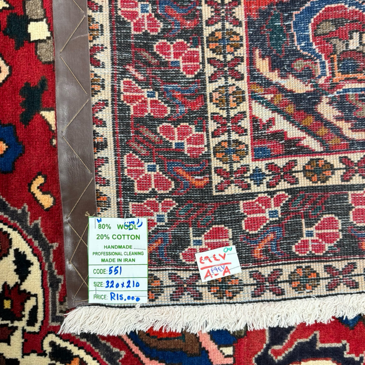 320 x 210 cm Red Vintage Persian Bakhtiar – Full Bloom Rug