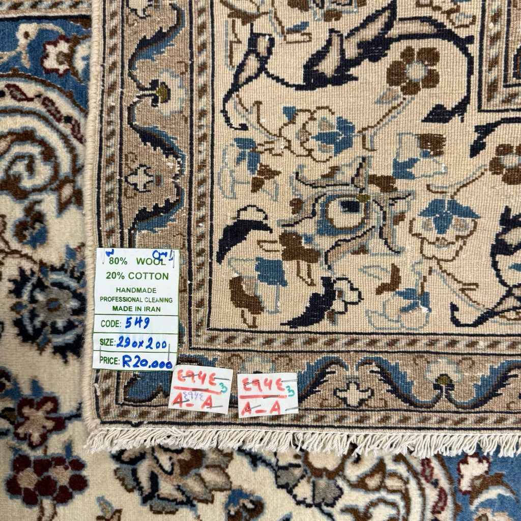 290 x 200 cm Hand Knotted Imperial Ivory Nain Silk And Wool Rug