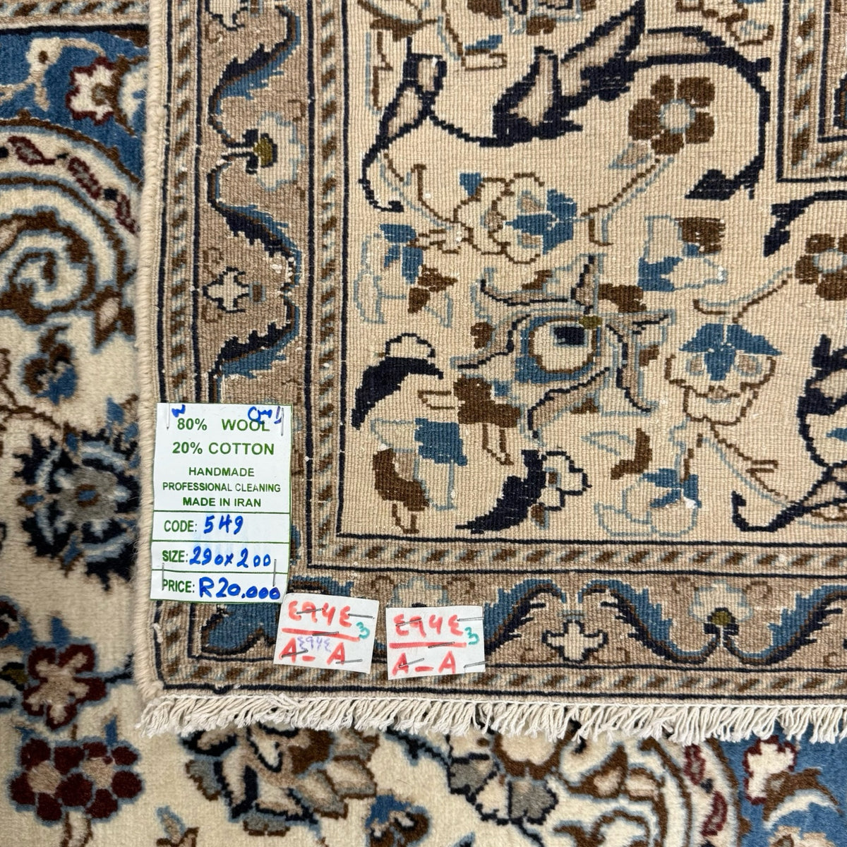 290 x 200 cm Hand Knotted Imperial Ivory Nain Silk And Wool Rug