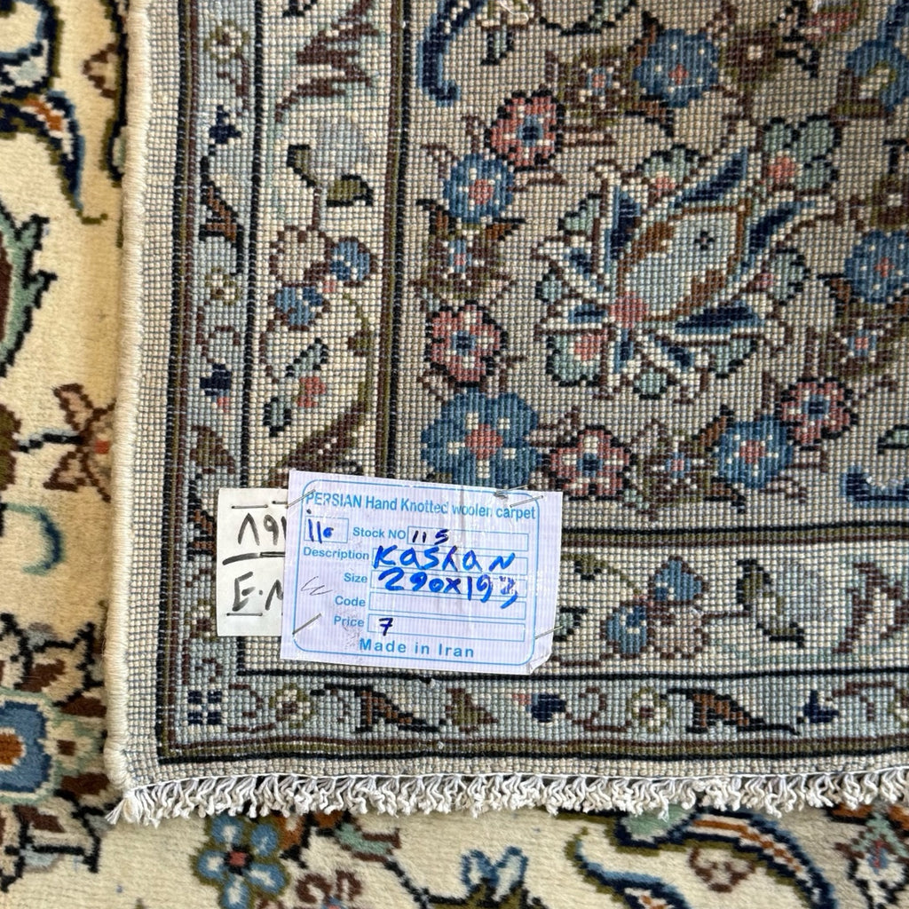 290 x 193 cm Hand Knotted Floral Persian Beige Kashan Wool Rug