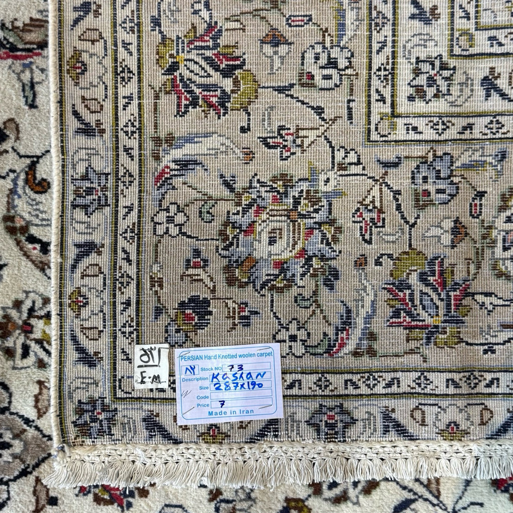 287 x 190 cm Hand Knotted Floral Persian Beige Kashan Wool Rug