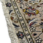 287 x 190 cm Hand Knotted Floral Persian Beige Kashan Wool Rug