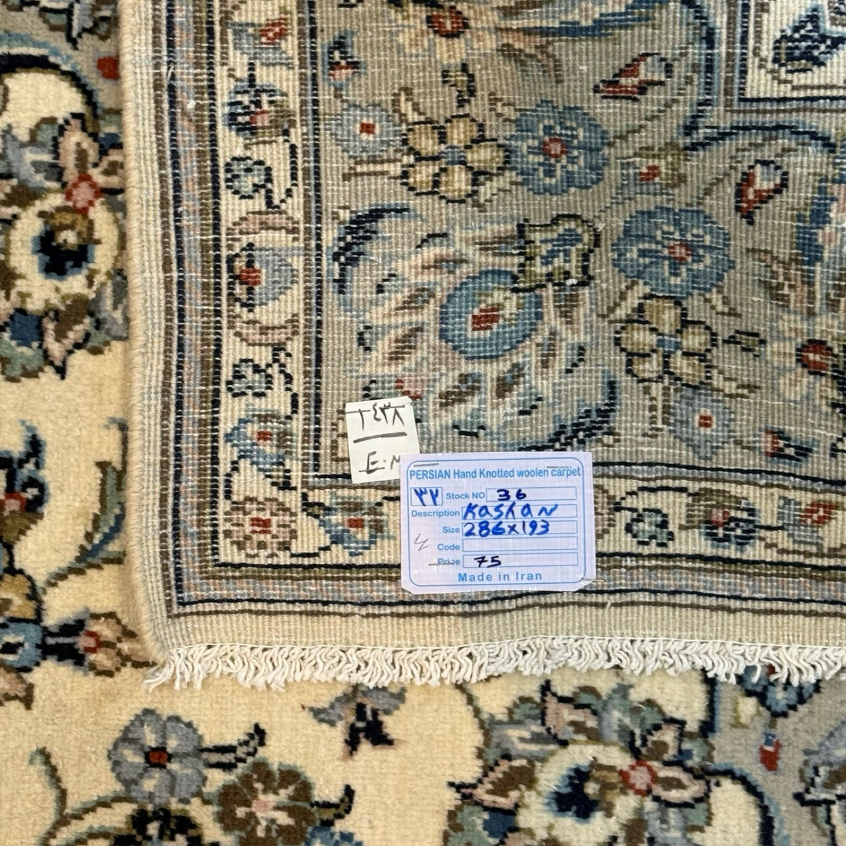 286 x 193 cm Hand Knotted Medallion Beige Persian Kashan Rug