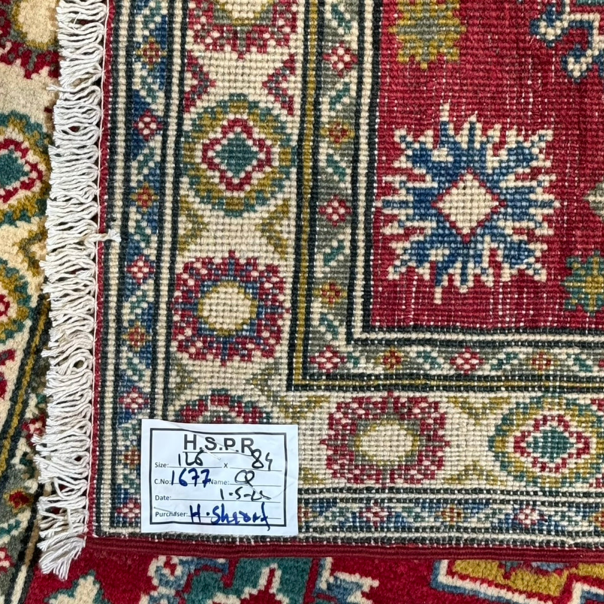 126 x 84 cm Hand Knotted Afghan Kazak – Wool Rug