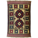 150 x 80 cm Hand-Woven Tribal Afghan Kilim Barjesta Rug