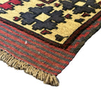 150 x 80 cm Hand-Woven Tribal Afghan Kilim Barjesta Rug