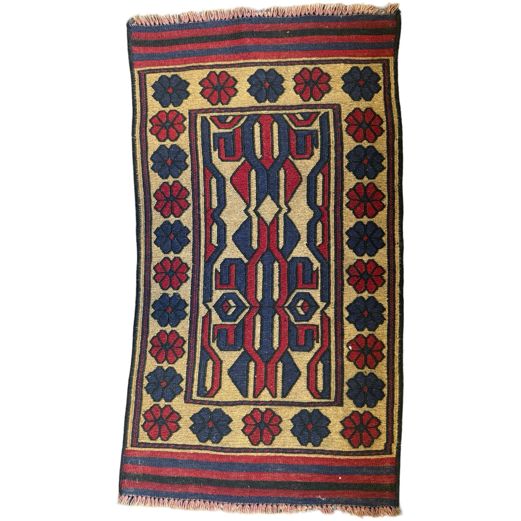 125 x 80 cm Vintage Hand Woven Tribal Kilim Barjesta Wool Rug