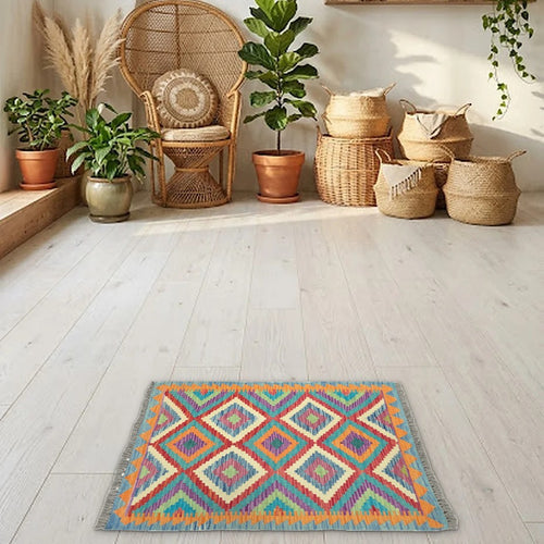 Room view: the rug on the floor of a furnished room