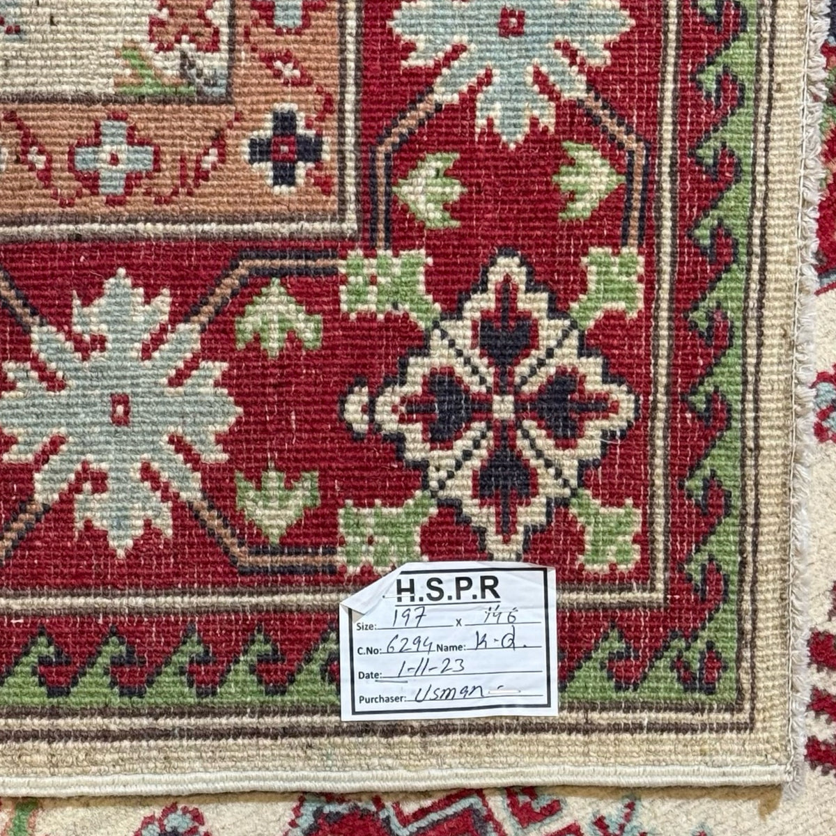 197 x 146 cm Hand Knotted Afghan Kazak – Wool Rug