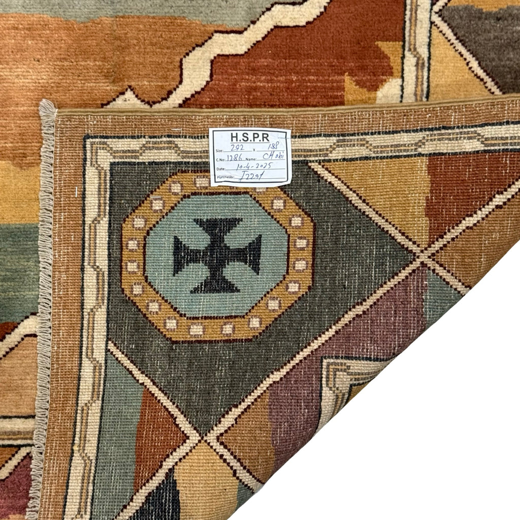 292 x 188 cm Afghan Chobi Veg-Dye Hand-Knotted Wool Rug