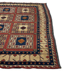 248 x 197 cm Hand Woven Tribal Afghan Kilim Sumak – Wool Rug