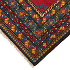 290 x 195 cm Hand-Knotted Afghan Akche Bokhara Geometric Rug