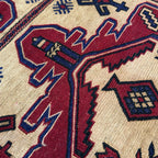287 x 194 cm Kilim-Barjesta with Four Tree-of-Life Panels – Hand Woven Wool Rug