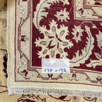 238 x 172 cm Beljik Chobi Belgian Hand-Knotted Wool Rug