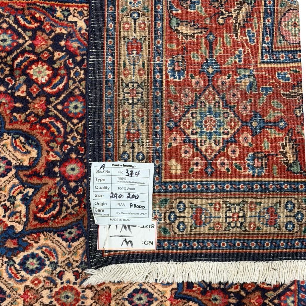 290 x 200 cm Hand Knotted Persian Moud Wool Rug