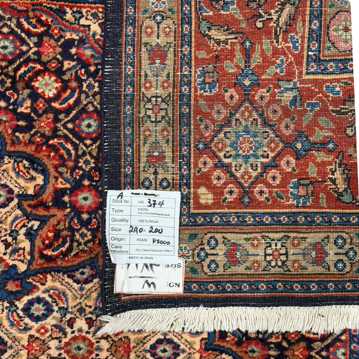 290 x 200 cm Hand Knotted Persian Moud Wool Rug
