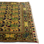265 x 155 cm Hand Knotted Afghan Tashqandi – Wool Rug