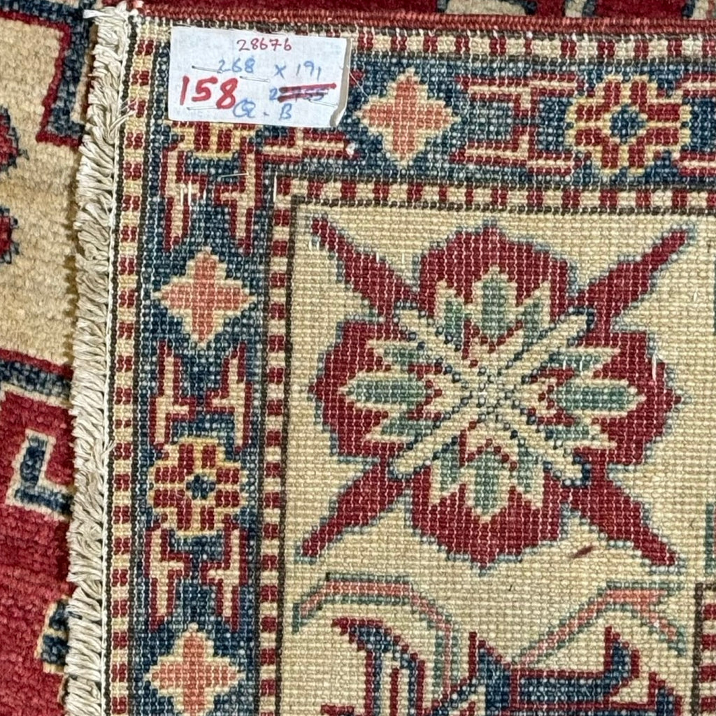 268 x 191 cm Hand Knotted Afghan Kazak Wool Rug
