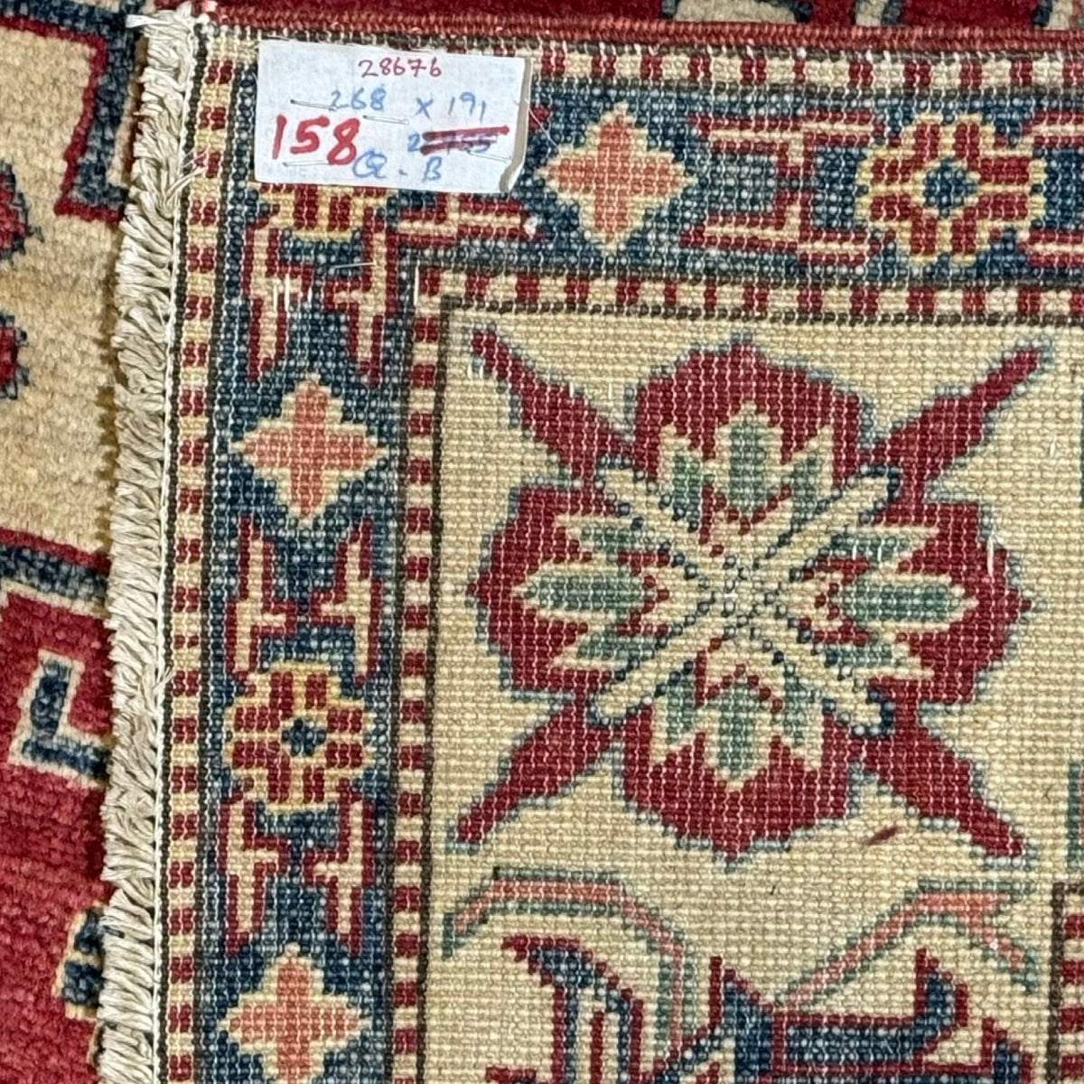 268 x 191 cm Hand Knotted Afghan Kazak Wool Rug