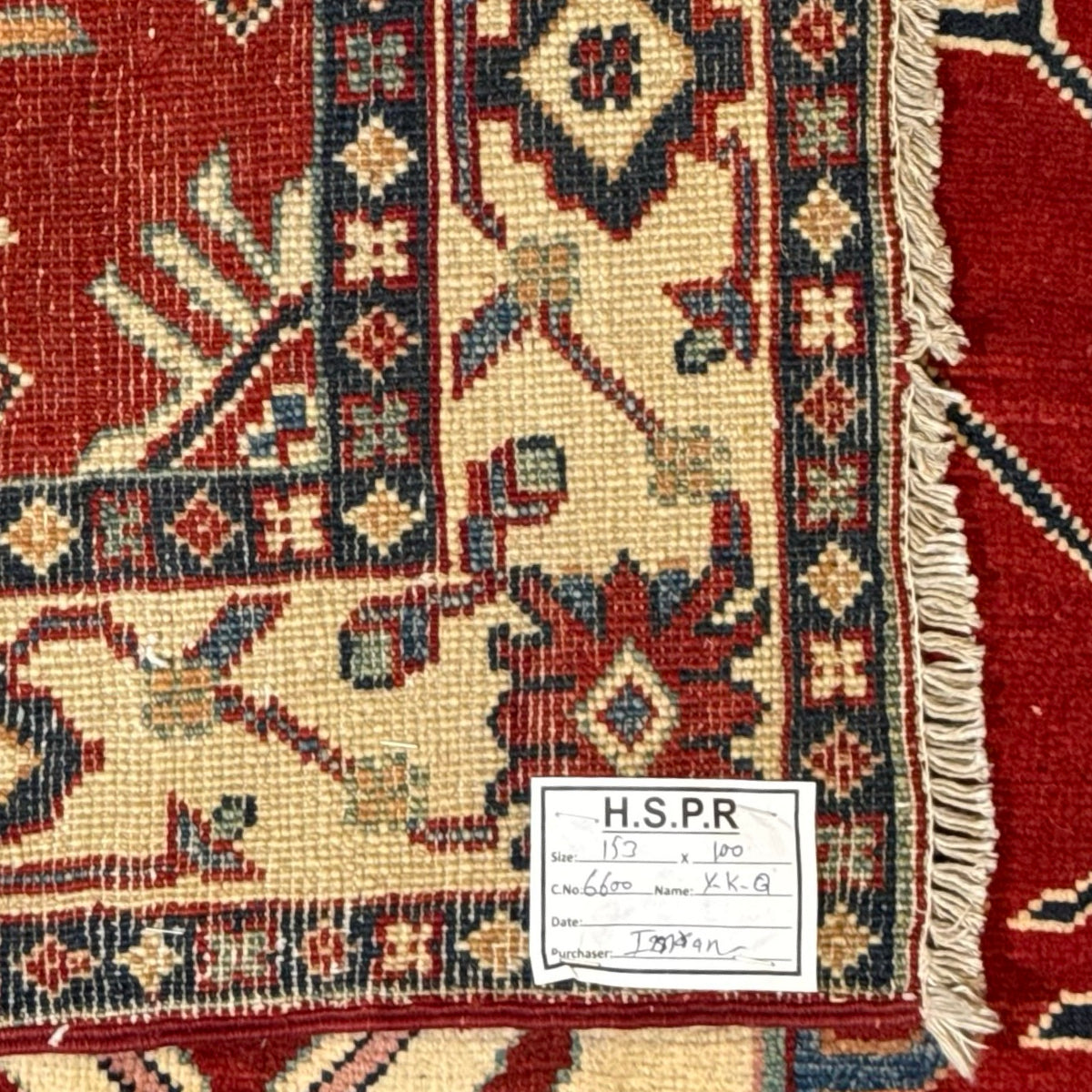 153 x 100 cm Hand Knotted Afghan Kazak – Wool Rug