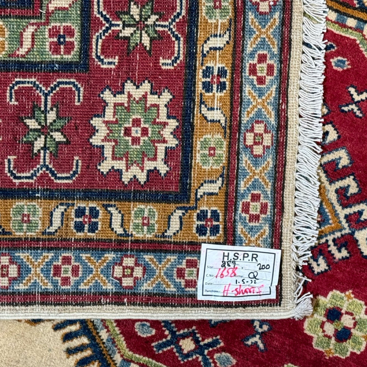 289 x 200 cm Hand Knotted Afghan Kazak Wool Rug