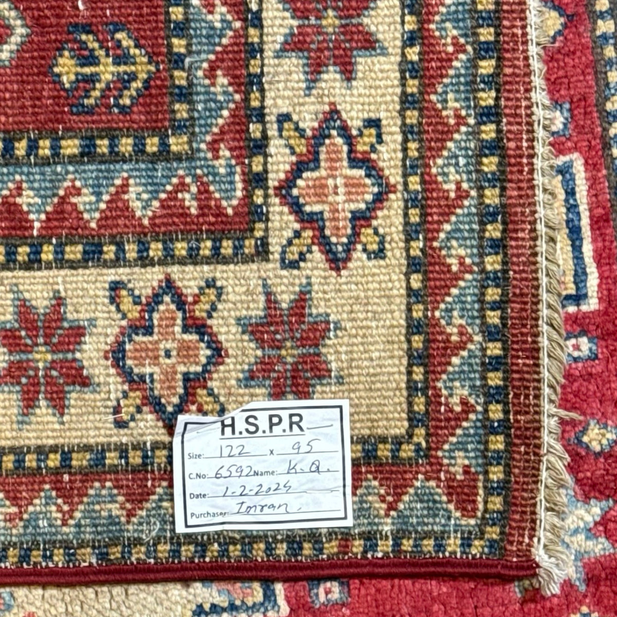 122 x 95 cm Hand Knotted Afghan Kazak – Wool Rug