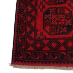 284 x 80 cm Hand Knotted Red Afghan Elephant Feet Design Akche Wool Runner Rug