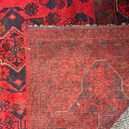 201 x 153 cm Hand Knotted Khal Mohammadi Turkmen – Wool Rug