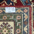 235 x 165 cm Hand-Knotted Afghan Kazak – Wool Rug