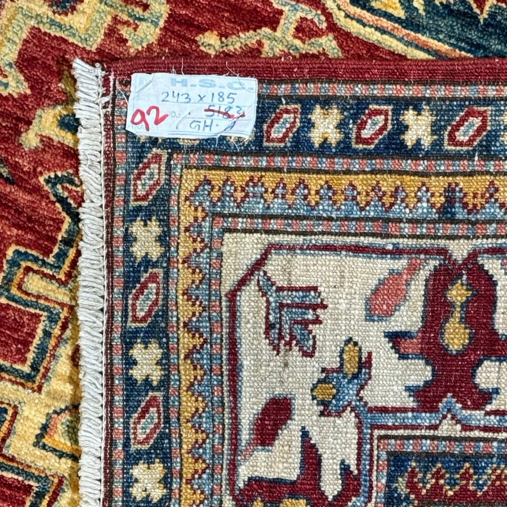 243 x 185 cm Hand Knotted Afghan Kazak Wool Rug