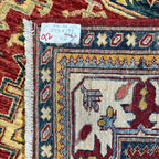 243 x 185 cm Hand Knotted Afghan Kazak Wool Rug