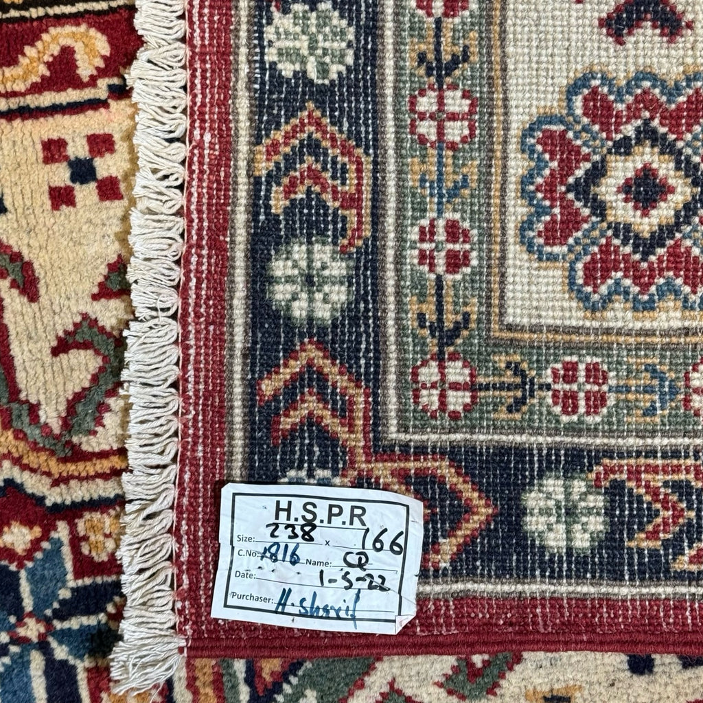 238 x 166 cm Hand Knotted Afghan Kazak Wool Rug