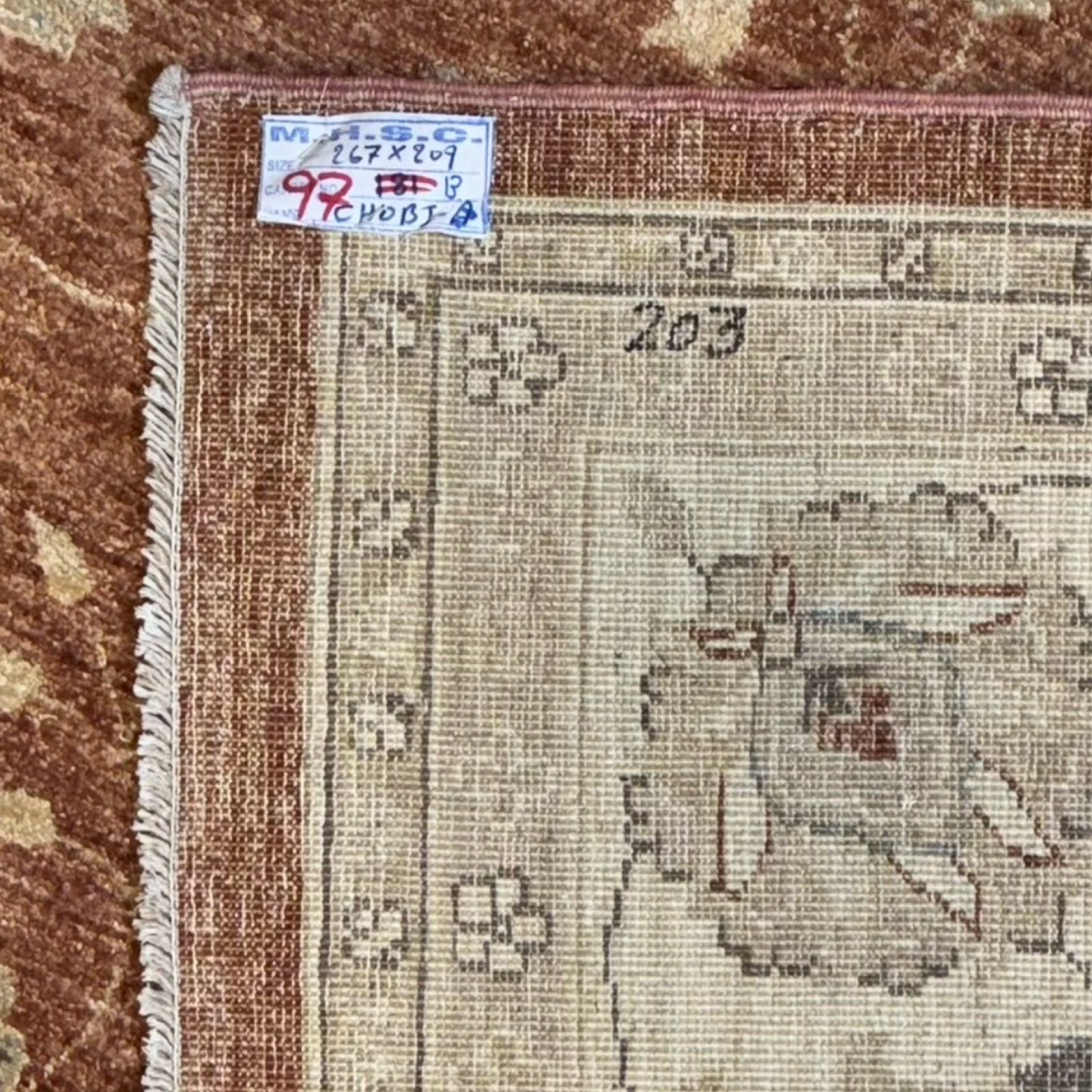 267 x 209 cm Afghan Chobi Ziegler Hand-Knotted Wool Rug