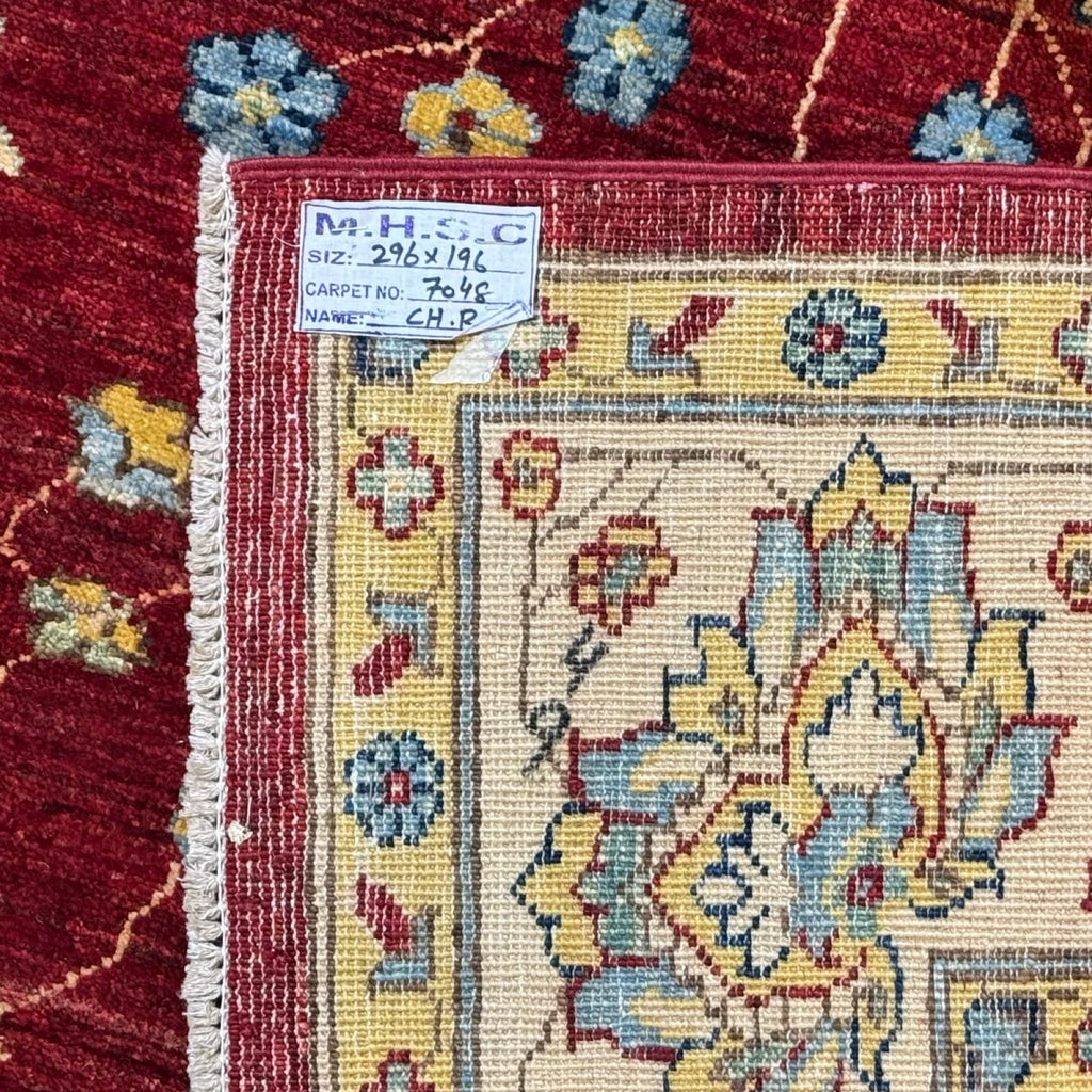 296 x 196 cm Afghan Chobi Ziegler Hand-Knotted Wool Rug